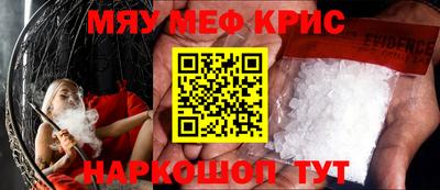 jwh Краснодар