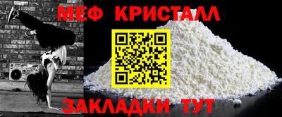 jwh Краснодар