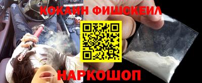 jwh Краснодар
