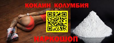 jwh Краснодар