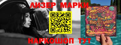jwh Краснодар