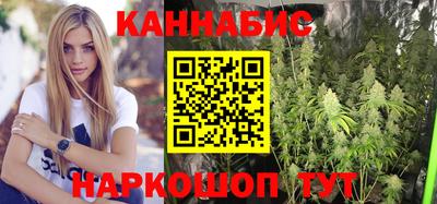 jwh Краснодар