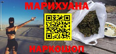 jwh Краснодар