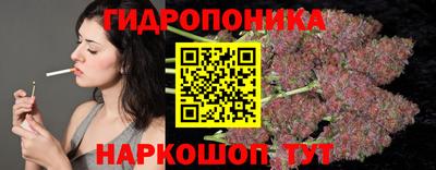 jwh Краснодар
