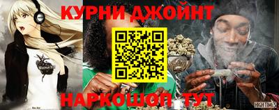 jwh Краснодар