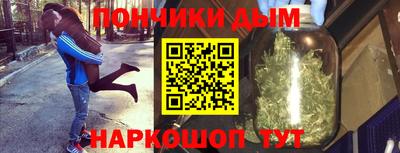 MESCALINE Краснознаменск