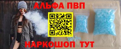 MESCALINE Краснознаменск