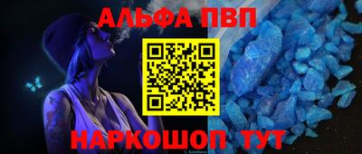 MESCALINE Краснознаменск