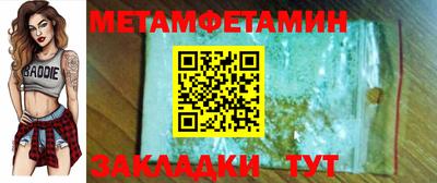 MESCALINE Краснознаменск