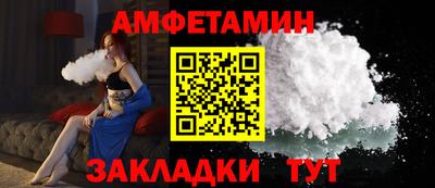 MESCALINE Краснознаменск