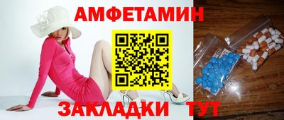 MESCALINE Краснознаменск