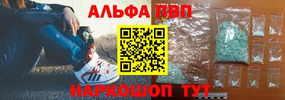 гашик Краснокаменск