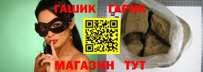 MESCALINE Краснознаменск