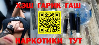 MESCALINE Краснознаменск