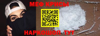 jwh Краснодар