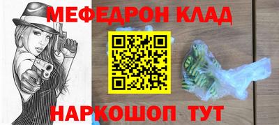 jwh Краснодар