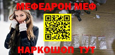 jwh Краснодар